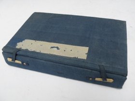 《南村帖考》1函4册全，清代浙江嘉善学者程文荣撰，历代碑帖研究文集，民国白纸铅印本