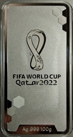 2022卡塔尔世界杯官方纪念银条（100g）