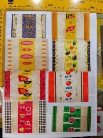 糖标50-60年代上海80张合售