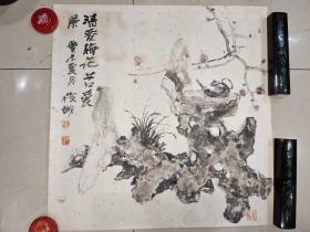 中国美协会员、文人画家 黄山枝兰竹图69X68