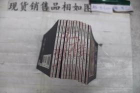 连环画 红楼梦 全十二册