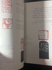 首届流行印风提名展