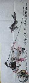 樓傳興中國水墨人物畫（軟片）《童子圖》
