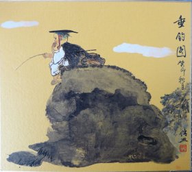 樓傳興中國水墨寫意畫童子圖（日本金泥卡）癸卯秋月之八