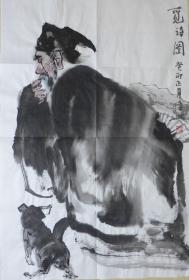 樓傳興中國水墨人物畫（軟片）《老夫子》系列