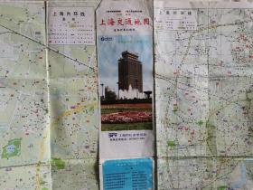 上海交通地图·1998年新版