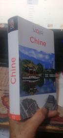 GUIDES   VOIR   CHINE