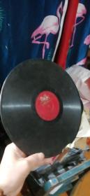 50年代双面黑胶唱片：全家光荣