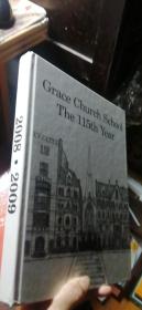 GRACE  CHURCH   SCHOOL   THE   15TH   YEAOOL