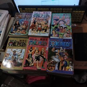 航海王漫画  全1-60册   (缺第58册)  59册合售