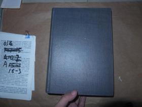 草字编 一、二 精装 16开巨厚 合售