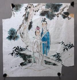 四川著名画家【罗开模】无款人物画，尺寸约70*69厘米★374