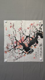 1999，赵锡奎花鸟画，梅花-铁骨傲血，尺寸52×49厘米