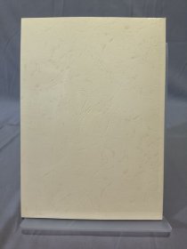 中国传统村落档案：四川省德阳市罗江县白马关镇白马村