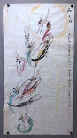 四川著名画家【罗开模】人物画，飞天图，尺寸约178*96厘米★537