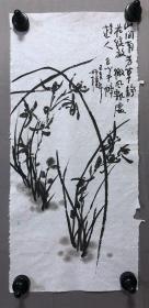 四川著名画家【罗开模】花鸟画，兰花，尺寸约49*23厘米（133）