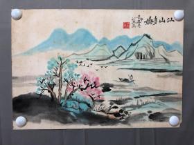 1-刘丹◆山水画，江山多妖，托片，尺寸约49×34厘米