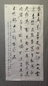1860赵锡奎书法，尺寸137×69厘米