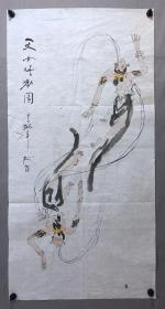 四川著名画家【罗开模】人物画，天女嘻戏图，尺寸约138*70厘米★518