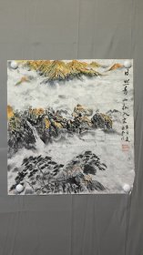 2026赵锡奎山水画，日照青山，尺寸52×49厘米