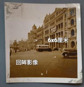1938年香港干诺道街景老照片