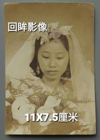 民国婚纱女子老照片，英明照相馆