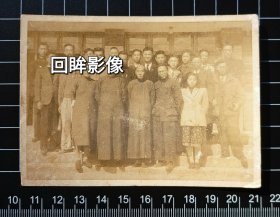 民国某大学师生合影老照片