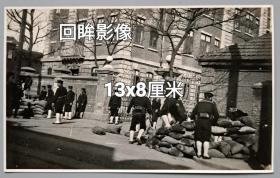 民国时期上海四川北路日本人小学校构建堡垒老照片