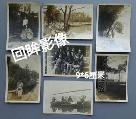 民国上海某女子大学女生在各地公园留影10枚合售