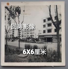 1960年上海闵行百货商店大门老照片