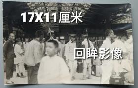 约翰逊17-1,1924年兵哥控制下的北京火车站