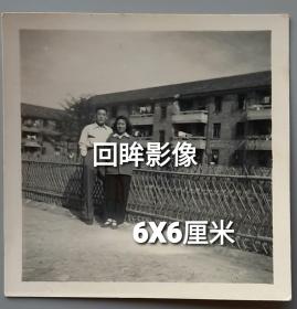 1955年上海欧阳路建设新村老照片