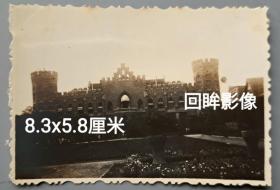 己、1938年天津英租界工部局大楼