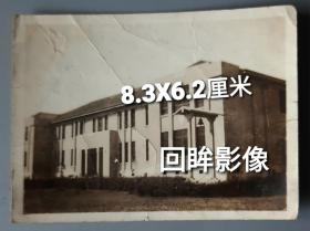 民国时期浙江省立杭州女子中学第一教学大楼