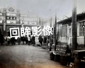 民国时期辽宁铁岭火车站等地老照片20枚合售，尺寸不错