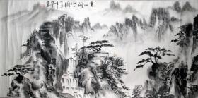 【238福利包邮专场】 田云 山水画 《黄山烟云图》 画芯 63*130 原装裱轴