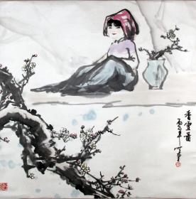 【238福利包邮专场】刘顺奎 人物画 《香雪图》画芯 64*66 原裱立轴