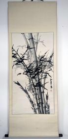 【保真】林永发 著名画家，尤其擅长墨竹，兼善山水画创作。1957年8月生于辽宁省抚顺市，现为辽宁省美术家协会会员，国家一级美术师。《墨竹图》画芯 50*95 原裱立轴