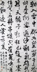 【保真】温先浪，字宣浪、楚卿、天辄，号道空，百陶文富翁。别署静修斋、介堂、滴水山房。大学学历，现系军w某团士官。二次被评为优秀士兵，受嘉奖四次。先后参加全军书法骨干培训班，现为中国书法家协会会员，中国硬笔书法家协会会员，北京市书法家协会会员，湖南省书法家协会会员。四尺尺整张 编号：9251