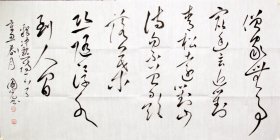 【保真】李国光，1961年出生，湖北赤壁人，字修德，号师古斋，赤壁主人。中国书法家协会会员，湖北省书协副主席，咸宁市文联副主席，咸宁市书协主席，北京燕山国画院副院长。 编号5790