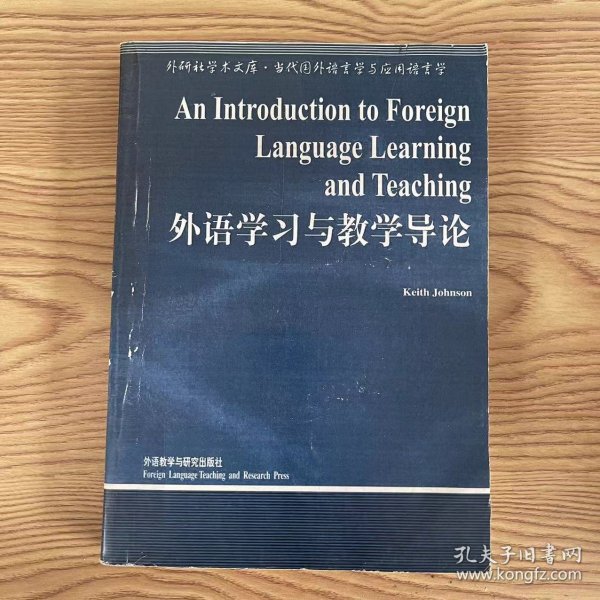 Constructing a Language：A Usage-Based Theory of Language Acquisition