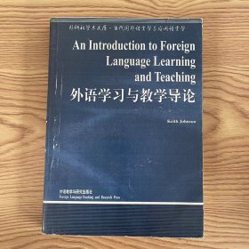 Constructing a Language：A Usage-Based Theory of Language Acquisition
