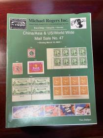 迈克尔·罗杰斯（Michael Rogers Inc）华邮通讯拍卖目录20册