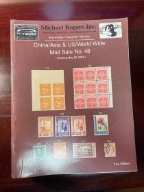 迈克尔·罗杰斯（Michael Rogers Inc）华邮通讯拍卖目录20册