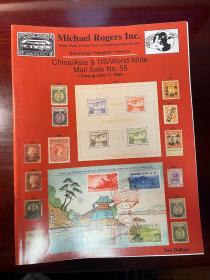 迈克尔·罗杰斯（Michael Rogers Inc）华邮通讯拍卖目录20册