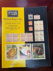 迈克尔·罗杰斯（Michael Rogers Inc）华邮通讯拍卖目录20册