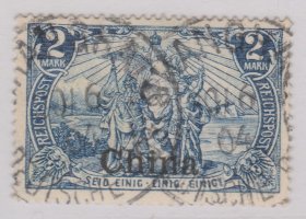 中国清代邮票 德国客邮 德1 德王像横盖2马克旧票  上品