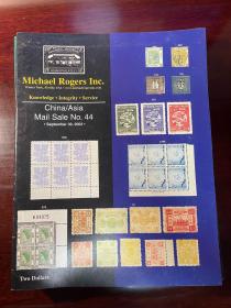 迈克尔·罗杰斯（Michael Rogers Inc）华邮通讯拍卖目录20册