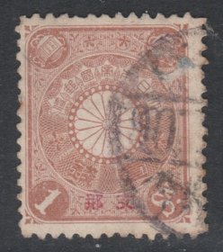 1900年-1907年发行 中国清代邮票 日本客邮 日1 菊型加盖1钱(组外品)旧 上品