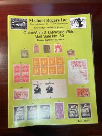 迈克尔·罗杰斯（Michael Rogers Inc）华邮通讯拍卖目录20册